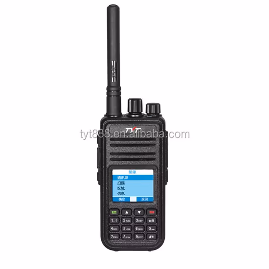 Analog & Digital Mode Digital Radio Dg-Td503 with GPS