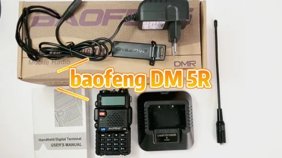 ラジオ デジタル エコノミカ UHF VHF DMR トランシーバー Baofeng Dm-5r